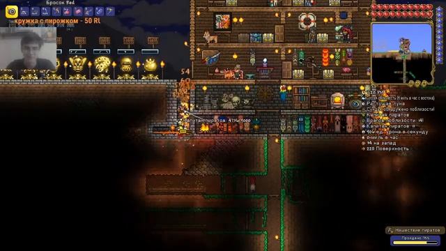 #Terraria Пытаемся вывести сорняки. (Плантера, если кто не понял 0_0)
