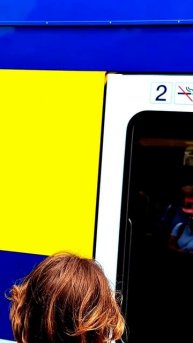 Поймано случайно