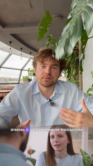 Наворовал или заработал?