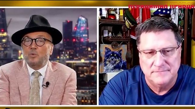 Скотт Риттер : 30 дней перемирия? Что ждет две сверхдержавы в ближайшем будущем?