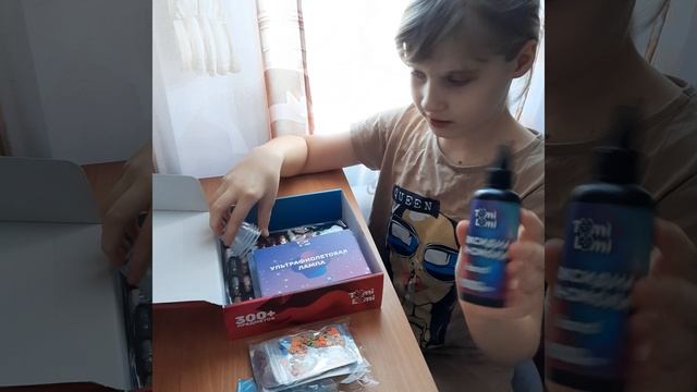 Алиса в восторге 🤩, получила долгожданный набор 🥳