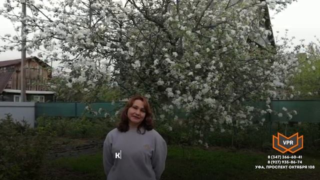 Отзыв по установке загородного интернета Видео Пром