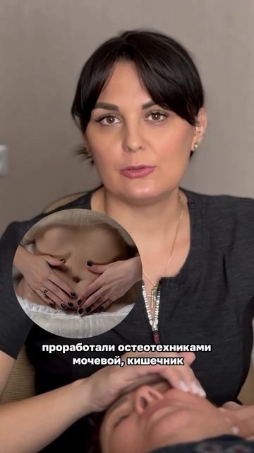 Цистит и секретная ягода 🤫