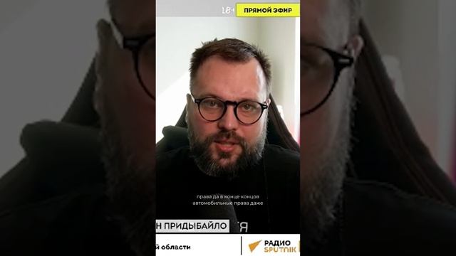 Проблема мигрантов — эхо развала Советского Союза.
