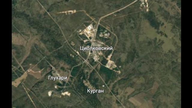 город Циолковский (г. Свободный-18, п. Углегорск) Амурской области, 1985-2022