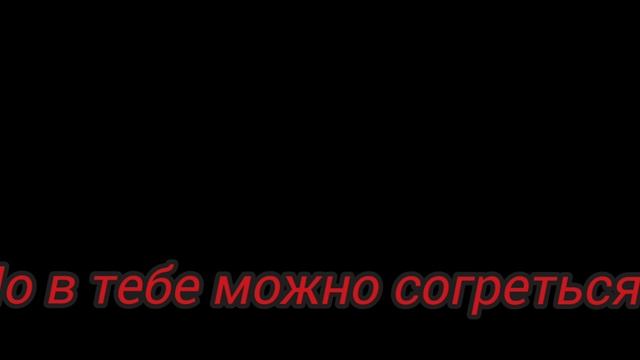клип каждый кто делал тебе больно покойник
(короткий клип)