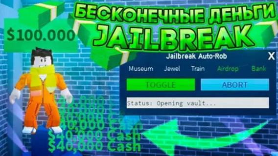 🔴КАК ПОЛУЧИТЬ РОБУКСЫ БЕСПЛАТНО В 2025_! РАЗДАЧА РОБУКСОВ В ROBLOX!