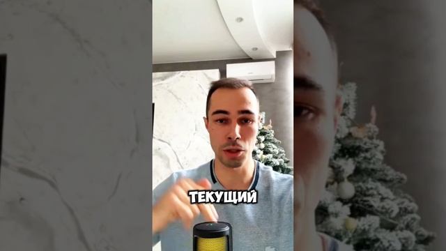 КАК МАТЕРИАЛИЗОВАТЬ ЖЕЛАНИЕ