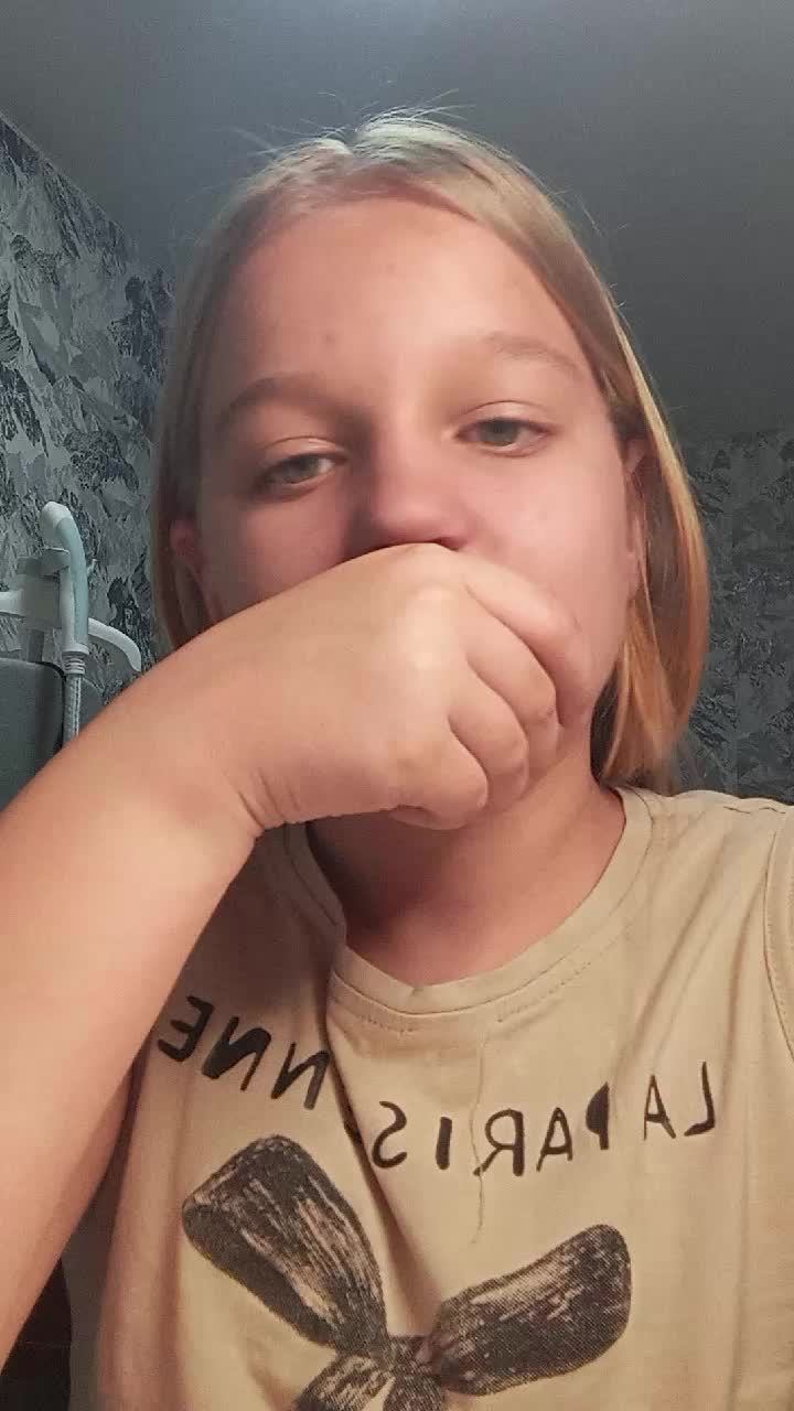 лала