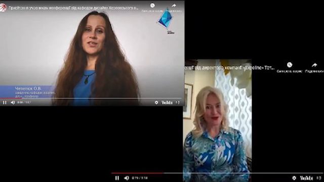Результати діяльності Київського національного університету технологій та дизайну у 2020 році
