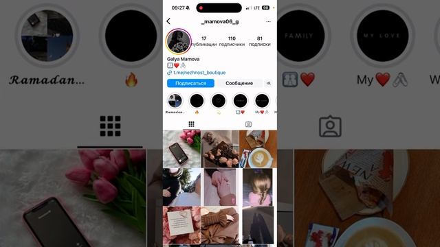 Как рекрутировать в соцсетях без блокировки