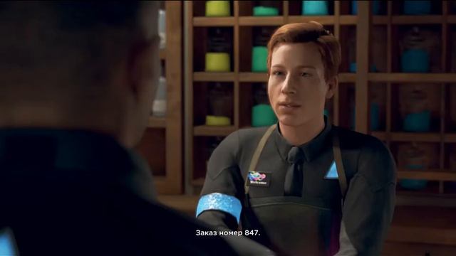 Detroit Become Human #2Первые Шаги Художник