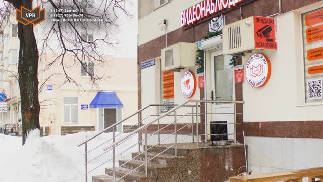 Компания ВИДЕО ПРОМ в СМИ