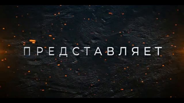 Клубничные пираты