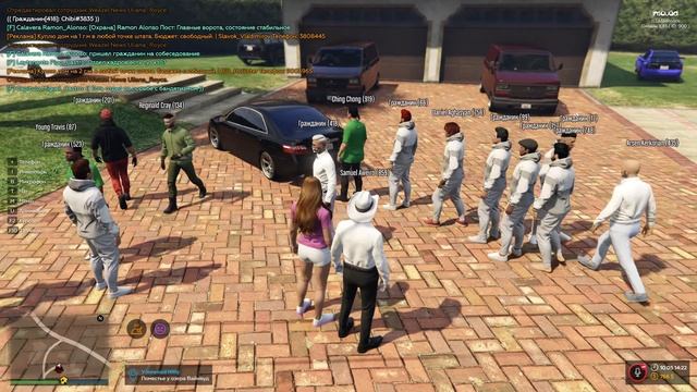 Grand Theft Auto V мп мм и ам