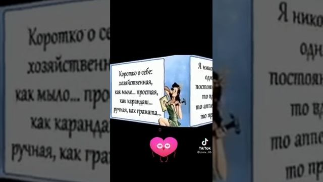 За нас, девочки 🍷🍷😉  🌿🌷🌷🌷🌿