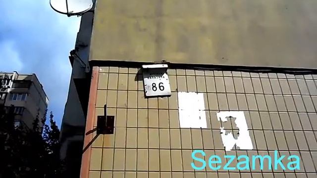 Дом № 86 Оноре де Бальзака ул Деснянский район Улицы Киева