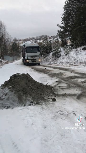 дороги