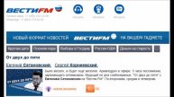 "ЭПЭ"! О. Фиговский о чуши или же о завиральных идеях...