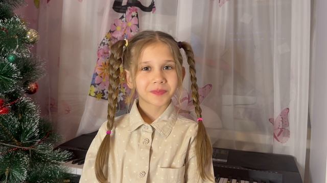 Визитка - Стефания Сивач, 7 лет