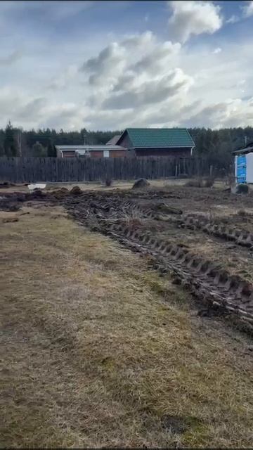 трактор