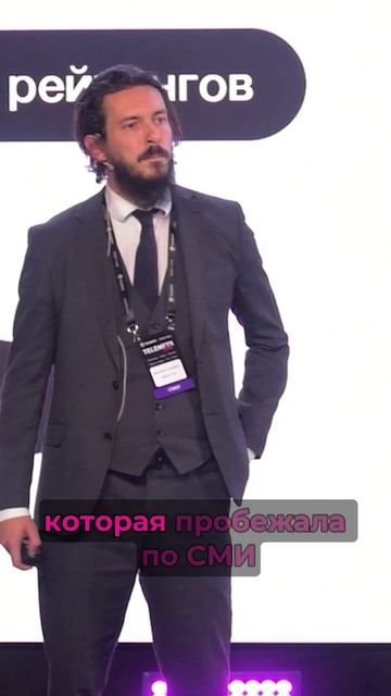🚨 Как «Тануки» пережили инфоатаку: можно ли защитить бизнес?