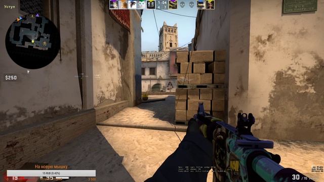 CS:GO Просто по фану, Берем всех  #CSGO #КСГО #NatusVincere #NAVI