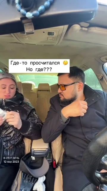 должны 10