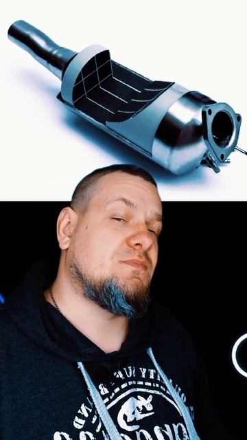 сажевый #фильтр