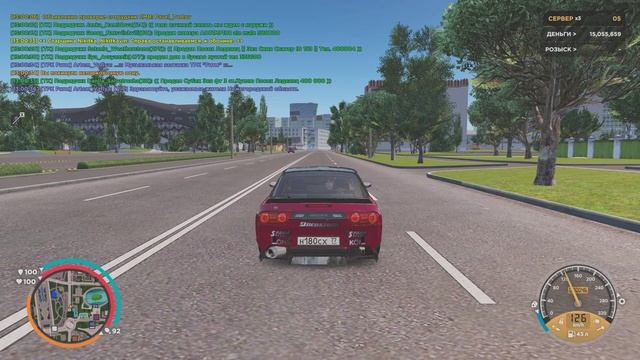 Non rp Drive
