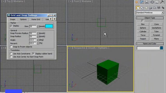 그리드(Grid)와 스냅(Snap) 기능으로 정확한 작도