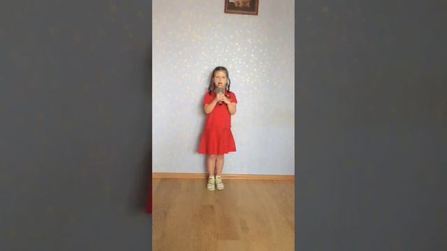 Солнечный круг