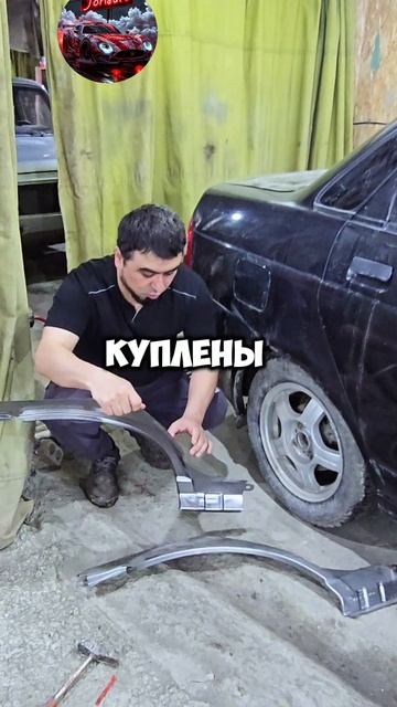 как подготовить авто на продажу. #jonauto #+79667101212 #jonauto66 #автонапродажу #перекуп