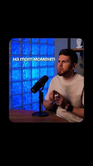 Робот мойка