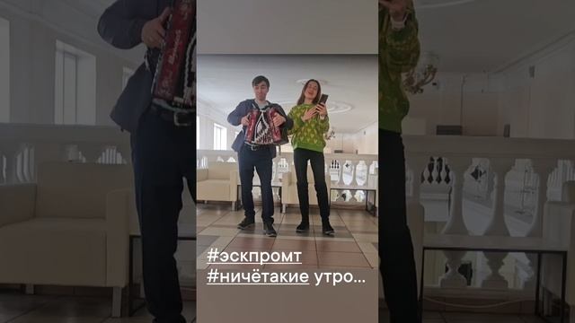 Танцуй красивая экспромт Ничётакие