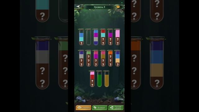 16.03.25 Ant Legion. Соковое испытание:(