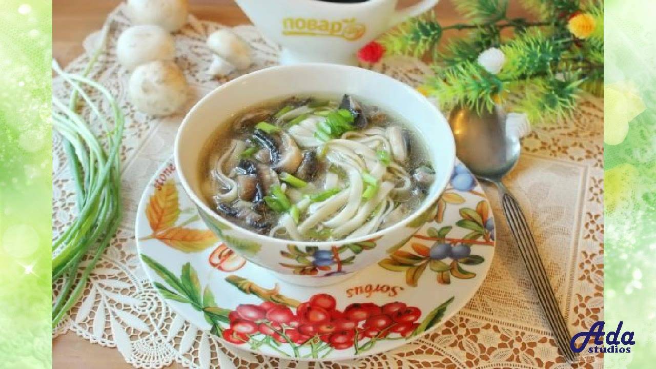 Это идеально! Для любителей китайской кухни есть рецепт грибного супа, который готовится 25-30 минут