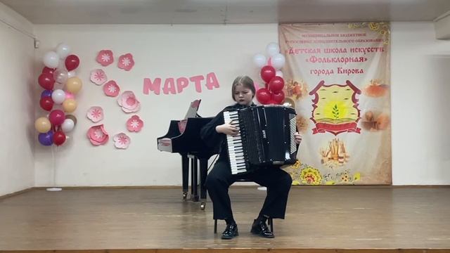 Уланова Анастасия