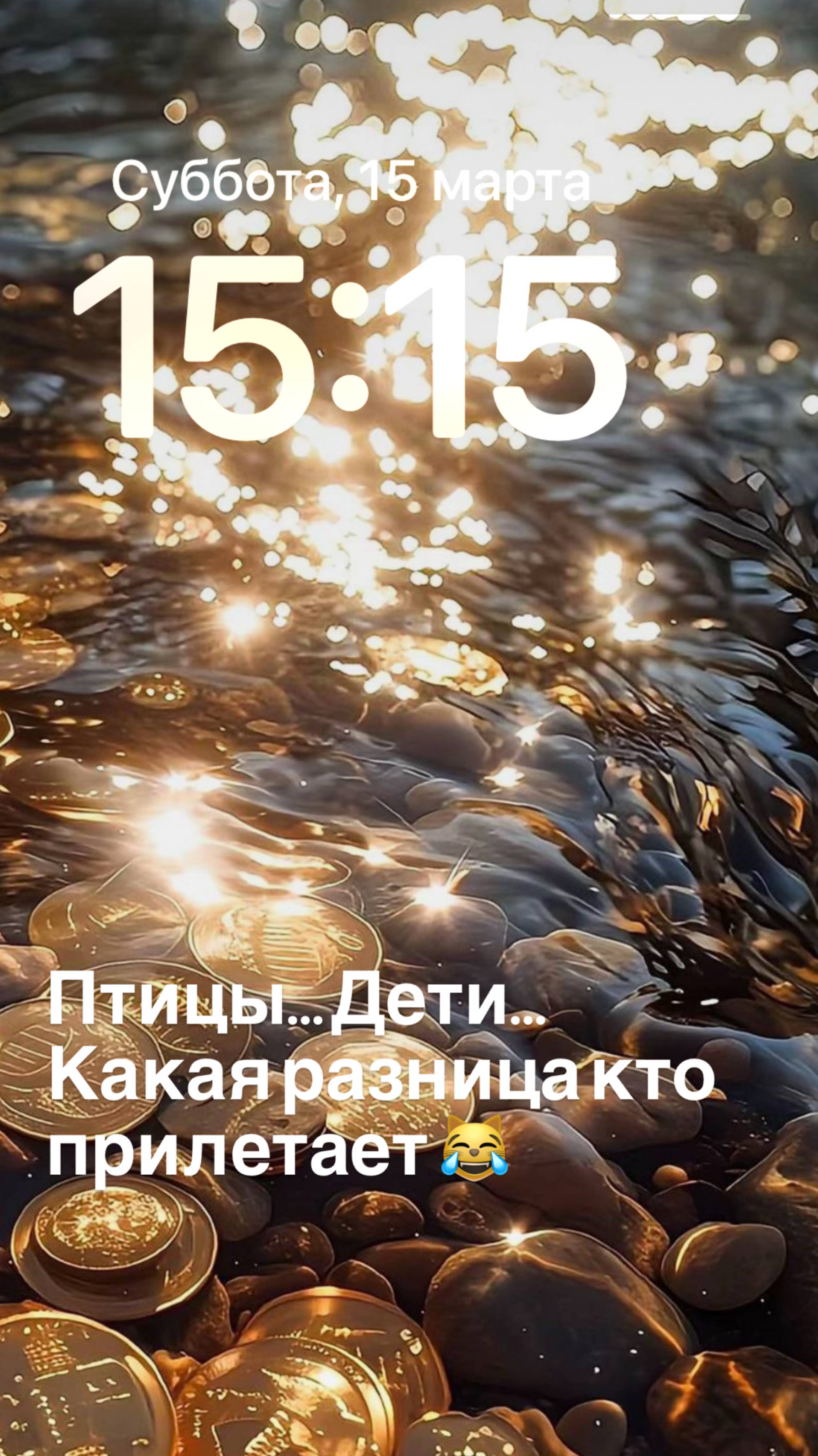 #аскеза