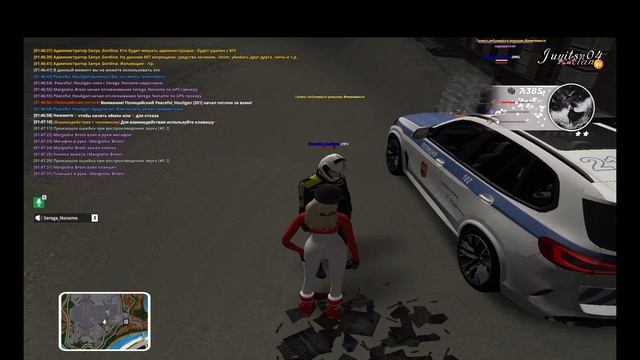 ВЗЯТКА/афк 15 минут не в раздевалки