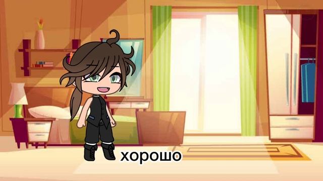 Какой ещё образ сделать?