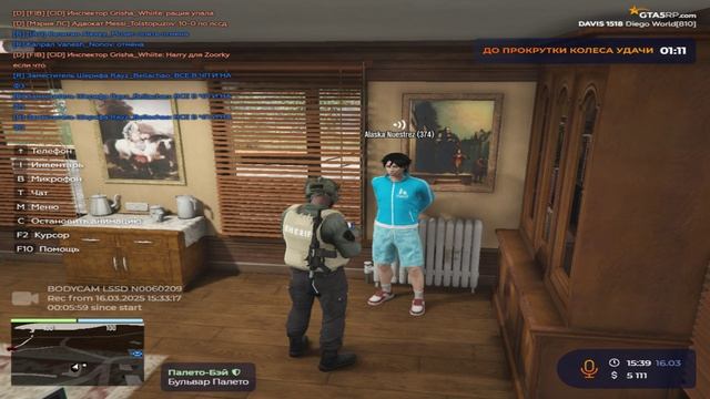 MARA Grand Theft Auto V 2025.03.16 - 15.34.39.08