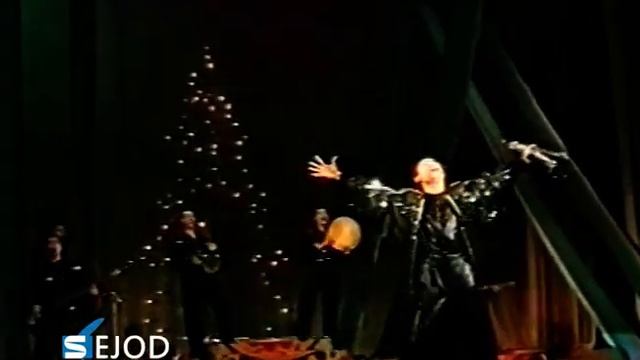 гр Бахт - Худои осмон