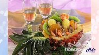 Бриллиант в Вашем меню. Рецепт ананас фаршированный салатом - приготовление фруктового салата с море