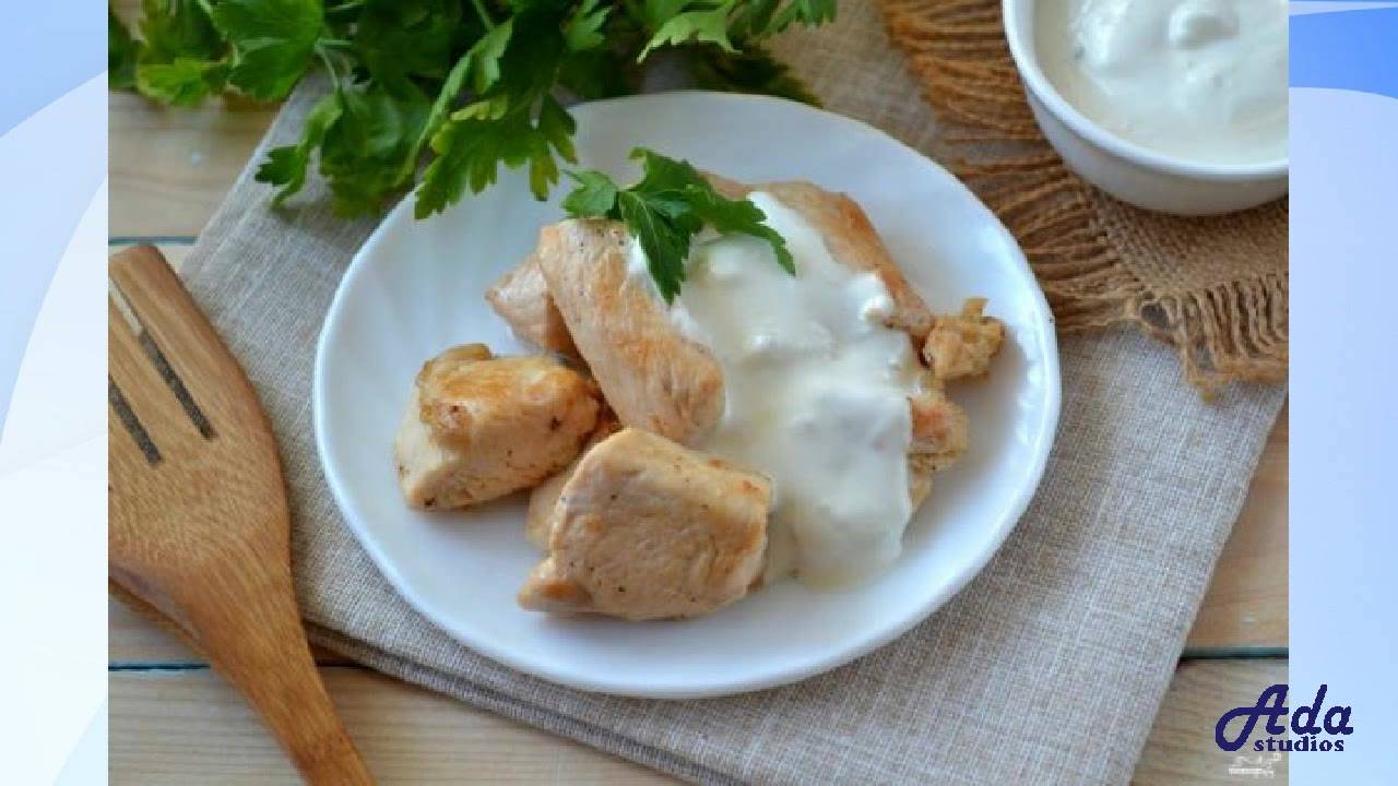 Это идеально! Перед вами интересный рецепт, как приготовить филе курицы под соусом с чесноком. Вкусн