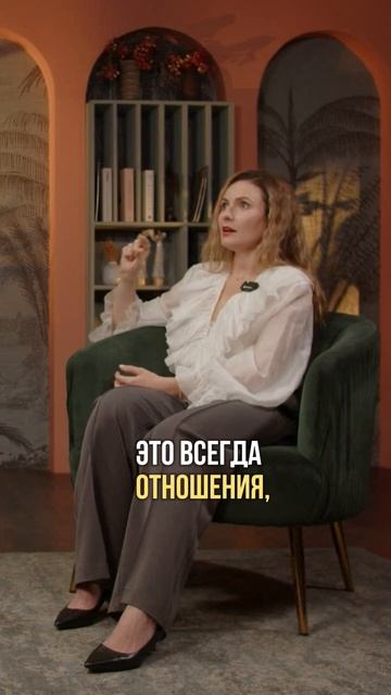 Почему мы любим ходить к астрологам?