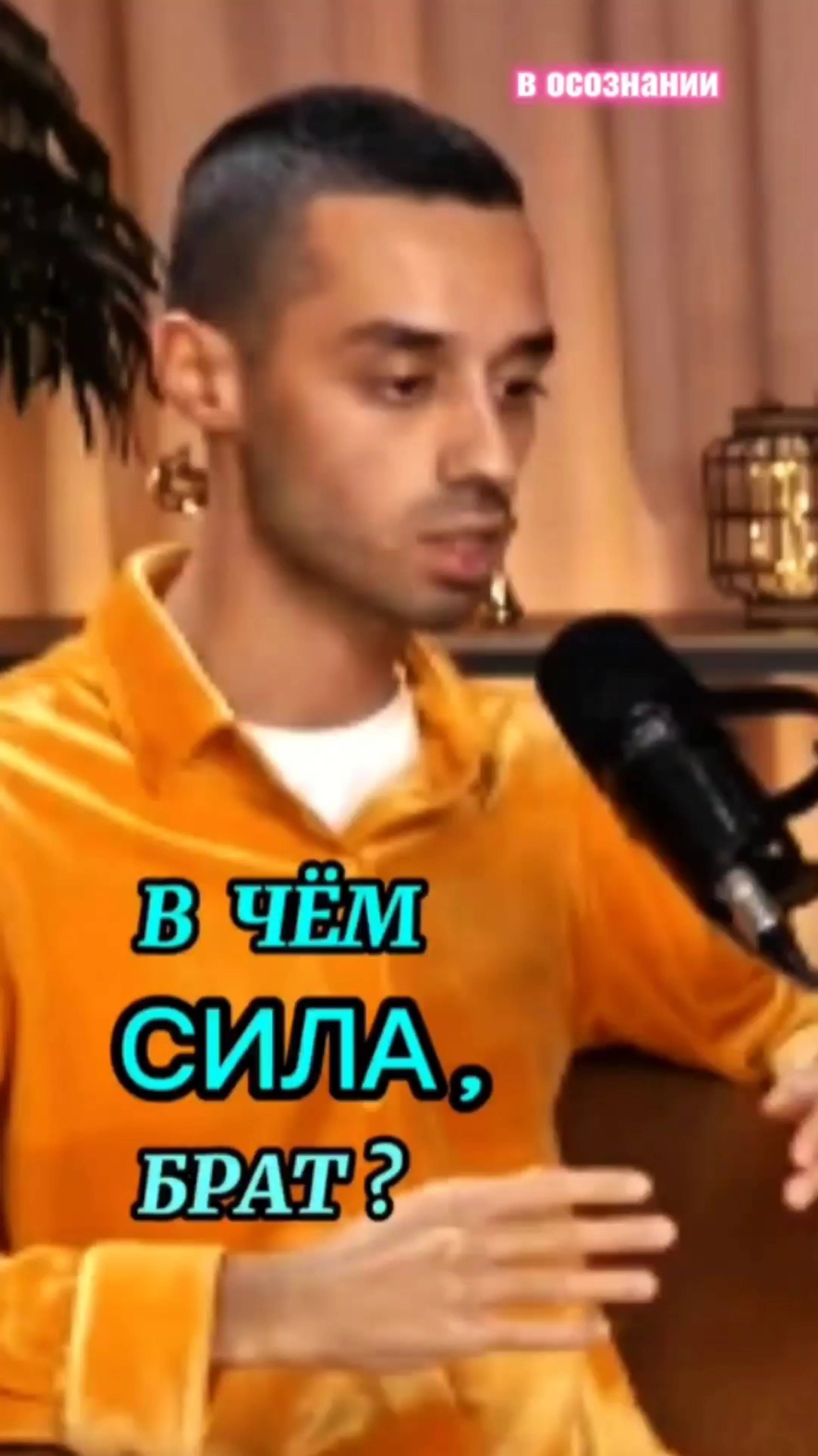 lv_0_20250316212726🪷" Я научился ни к чему не привязываться".💫