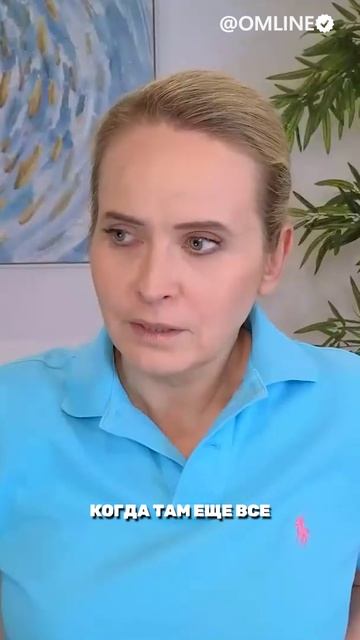 Процентная ставка