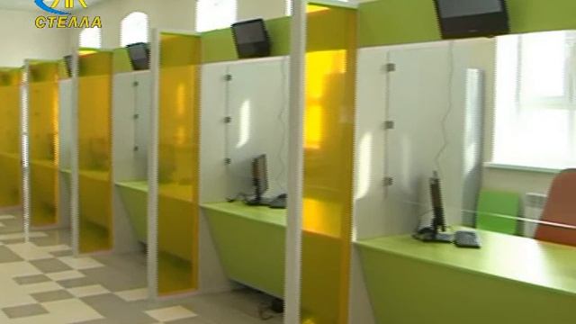 Завершение строительства и оборудования многофункционального центра