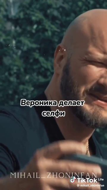 мой одноклассники.